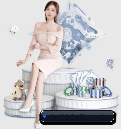 蜘蛛直播 APP 界面